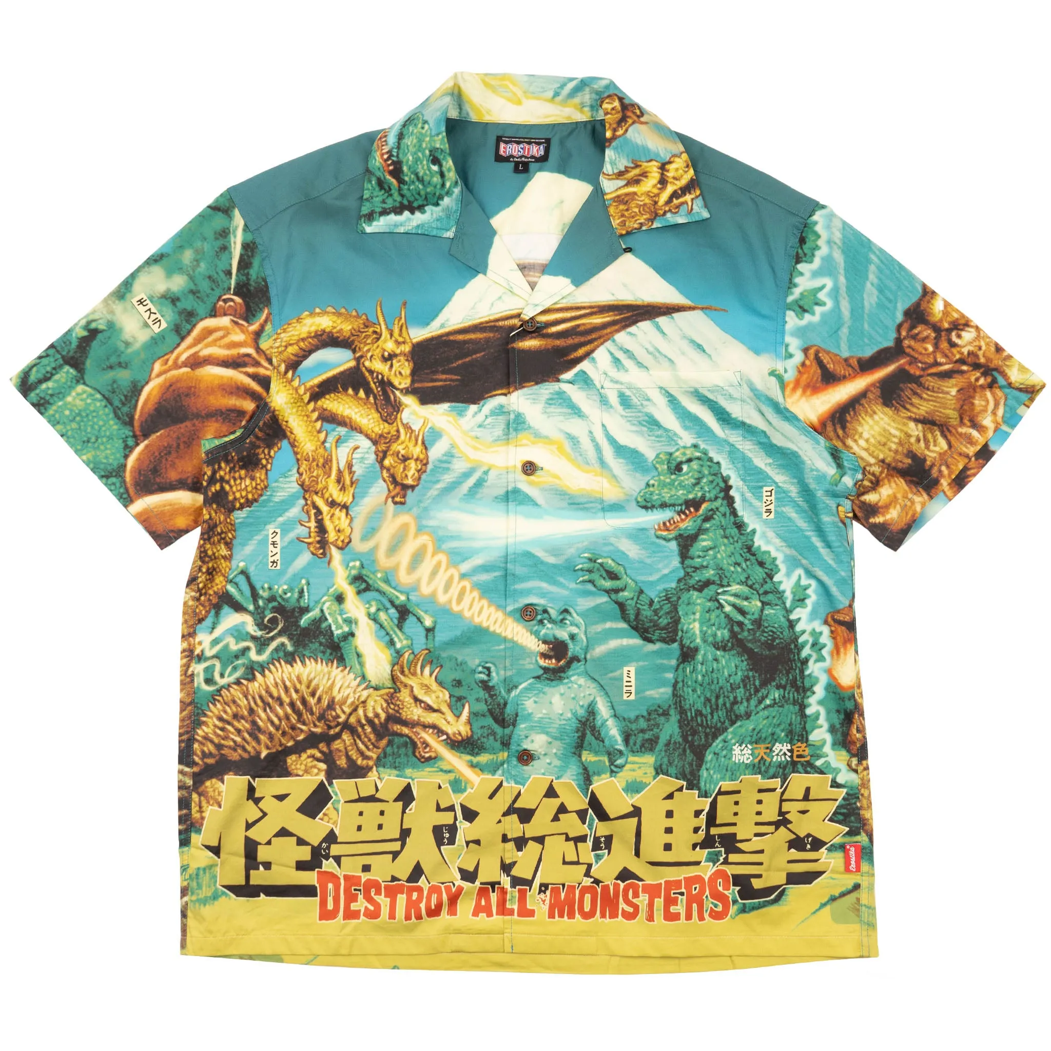 Destroy All Monsters Shirt - Daytime DurableStitching ReinforcedShoulderPanels
