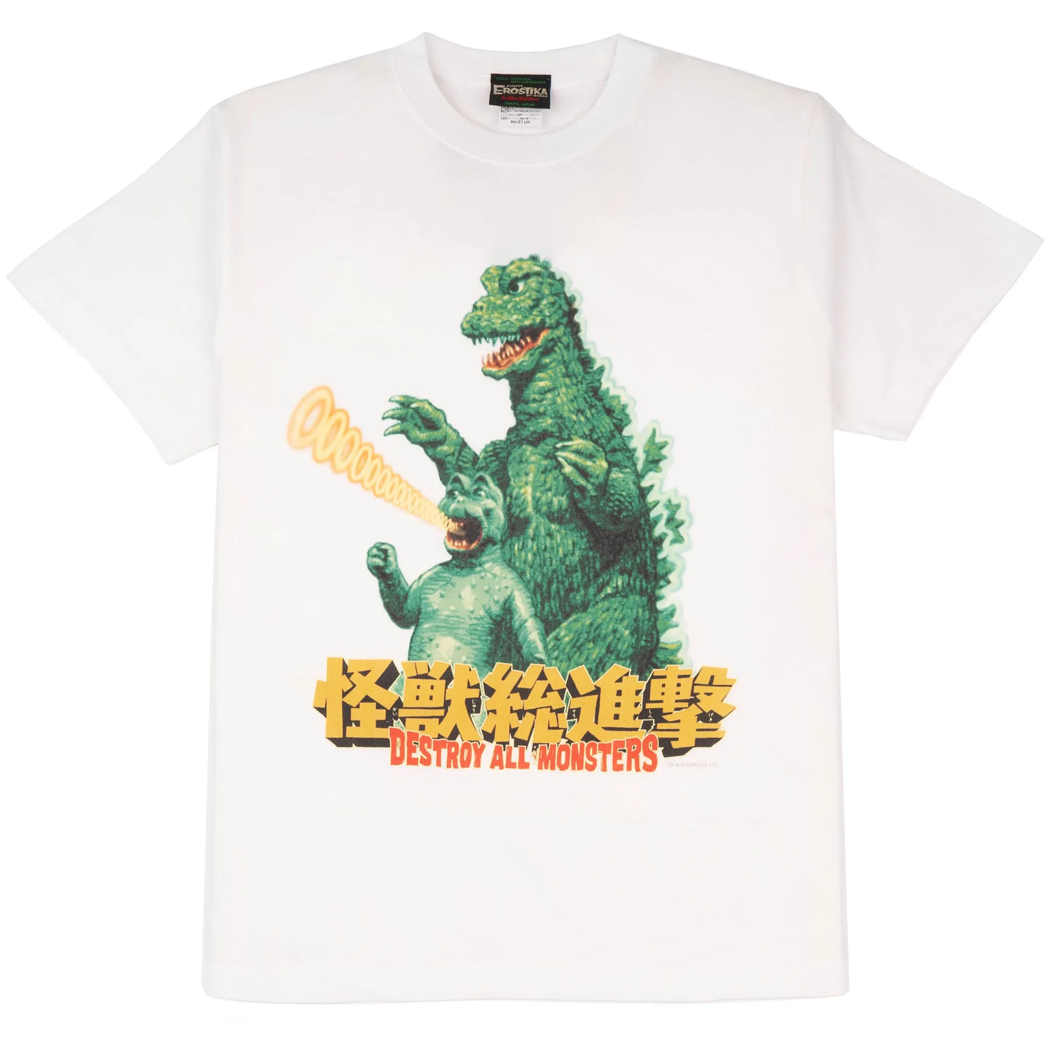 Active Layering Godzilla & Minilla T-Shirt - White